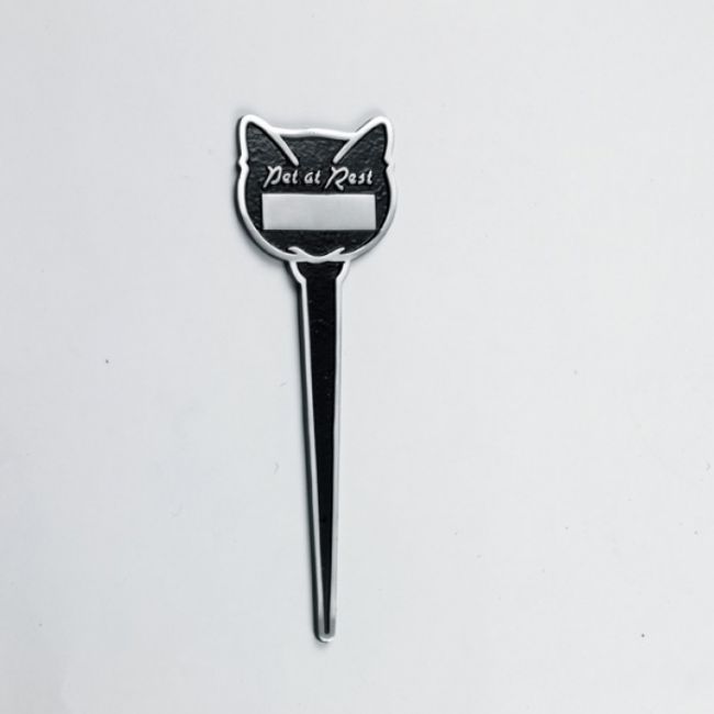 Brass Spiked Cat (Pet At Rest) - Aluminium Brass Spiked Cat (Pet At Rest) - Aluminium