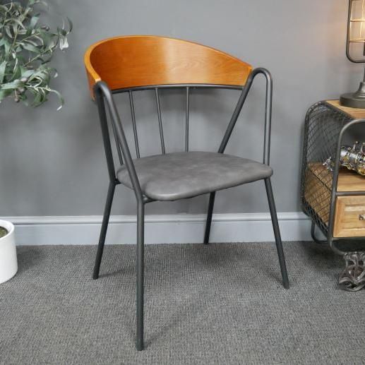 Metal, Wood & Leather Curved Back Dining Chair Metal, Wood & Leather Curved Back Dining Chair
