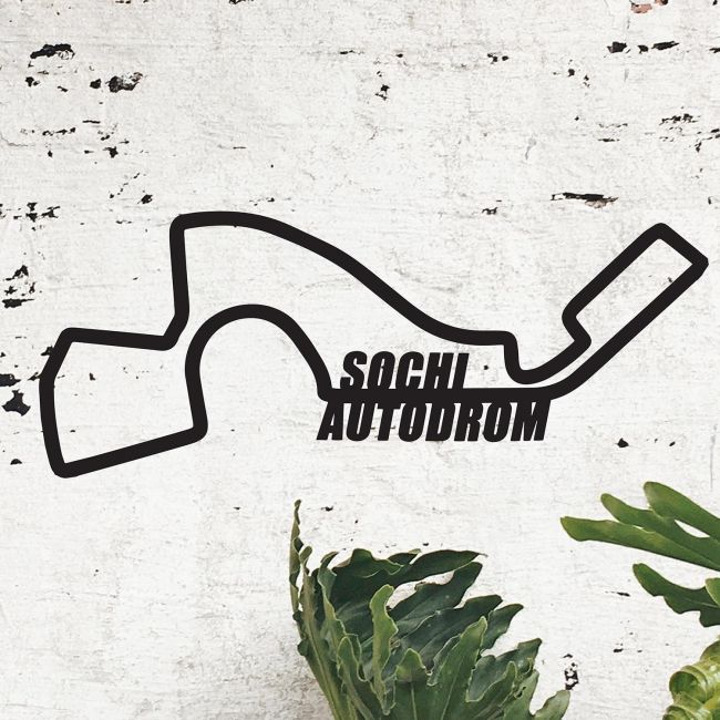Sochi Autodrom Racing Circuit Wall Art in Situ in the Sitting Room Sochi Autodrom Racing Circuit Wall Art in Situ in the Sitting Room