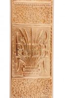 "Autumn Breeze" Brass push finger plate "Autumn Breeze" Brass push finger plate