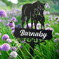 Mare & Foal Memorial Ground Spike