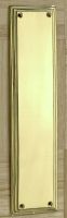 "Riverton" Stepped edge polished brass finger Plate