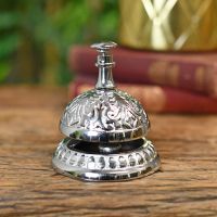 Brass Ornate Reception Bell with Bright Chrome Finish
