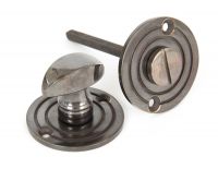 Antique Brass Round Bathroom Thumb Lock