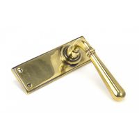 "Emerson" Antique Brass Sprung Lever Handles 