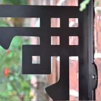 Close up of art deco square design