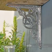 Bright Chrome Trellis Shelf Bracket in Two Sizes