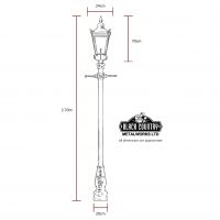 Medium Lamp post dimensions