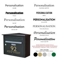 Personalisation options for modern wall mounted post box Personalisation options for modern wall mounted post box