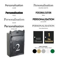 Vinyl Personalisation Options