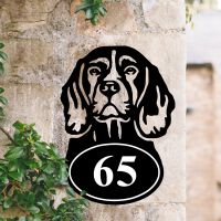 Beagle Dog Iron House Number Sign  Beagle Dog Iron House Number Sign