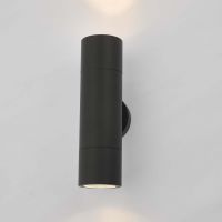 Contemporary Cylinder Wall Light on a Grey Wall