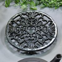 Black Heavy Duty Cast Iron Round Trivet