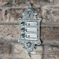  “Hazeldon Park" Brushed Chrome Apartment Bell Push in Situ on a Wall