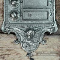 Close-up of the Design on the Bottom of the Bell Push