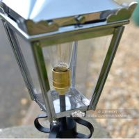 Edison Screw Fix Bulb Holder (Available Upon Request)