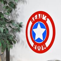 Personalised "Captain America" Wall Art in Full 