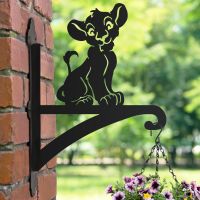 Cartoon Lion Cub Hanging Basket Bracket