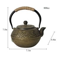 Cast Iron Black and Gold "Kuro to Kin" Teapot Dimensions Cast Iron Black and Gold "Kuro to Kin" Teapot Dimensions