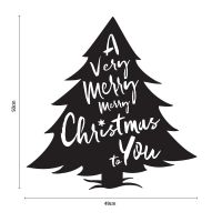 Dimensions of the Christmas Tree Steel Wall Art Dimensions of the Christmas Tree Steel Wall Art