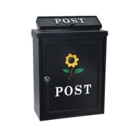 "Yellow Sunflower" Wall Mounted Post Box