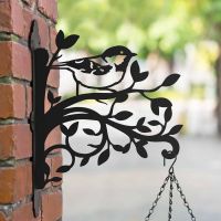 Steel Hanging Basket Bracket with Coal Tit on Branches Motif