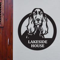 Steel Cocker Spaniel House Name Sign 