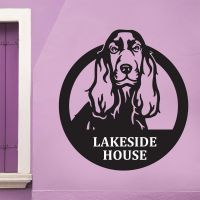 Steel Cocker Spaniel House Name Sign 