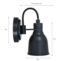 Dimensions of the Contemporary Steel Swan Neck Wall Light
