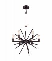 "Altairn Galaxy" Dark Bronze Spiked Ceiling Light
