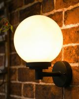Digital representation of Elmbridge Traditional Globe Wall Light lit up at night