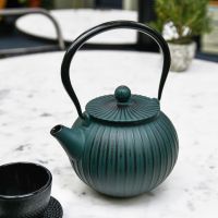 "Farleigh" Green Cast Iron Japanese Teapot 