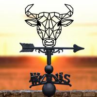 Geometric Bull Weathervane 