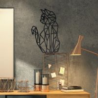 Geometric Cat Steel Wall Art 