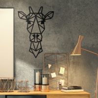 Geometric Wall Art of Giraffe Head 