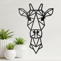 Giraffe Head Wall Art 