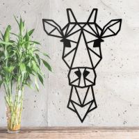 Geometric Giraffe Wall Art 