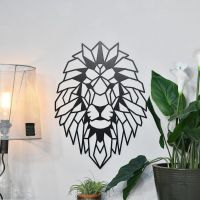Geometric Lion Steel Wall Art in Situ by a Light Geometric Lion Steel Wall Art in Situ by a Light