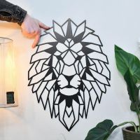 Geometric Lion Steel Wall Art to Scale Geometric Lion Steel Wall Art to Scale