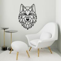 Geometric Iron Wolf Wall Art in Situ in a Sitting Room