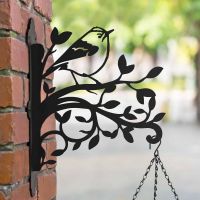 Steel Hanging Basket Bracket with Goldcrest on Branches Motif