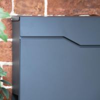 Close-Up of "Staggered" Design on Wall Mounted Post Box Close-Up of "Staggered" Design on Wall Mounted Post Box