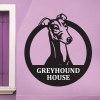 Steel Greyhound House Name Sign Steel Greyhound House Name Sign