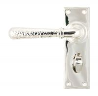 Hammered Polished Nickel Lever Bathroom Door Handle Hammered Polished Nickel Lever Bathroom Door Handle