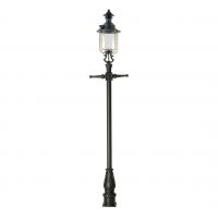 2.9m Belgravia Lamp post set