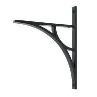 Matte Black "Ascension" Arched Crescent Shelf Bracket - 260mm x 200mm