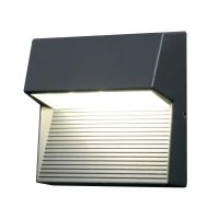 Modern "Hooded" LED Square Outdoor Wall Light - 15cm Modern "Hooded" LED Square Outdoor Wall Light - 15cm
