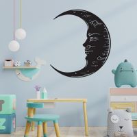 Black "Moon" Wall Art Black "Moon" Wall Art