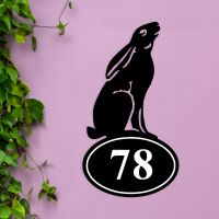 Moon Gazing Hare Iron House Number Sign Moon Gazing Hare Iron House Number Sign