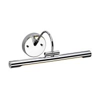 Small Polished Chrome LED Picture Light 